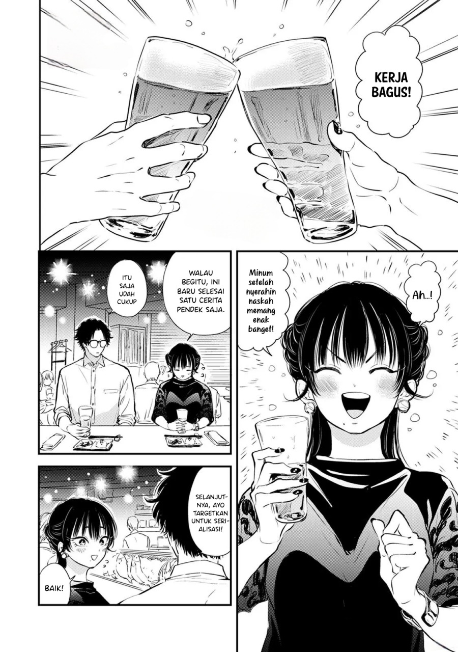 Buaiso na Tanto ga Zenzen Te wo Dashitekurenakute Mukatsuku!! Chapter 9 - halaman 3