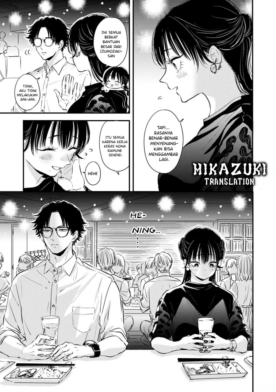 Buaiso na Tanto ga Zenzen Te wo Dashitekurenakute Mukatsuku!! Chapter 9 - halaman 4