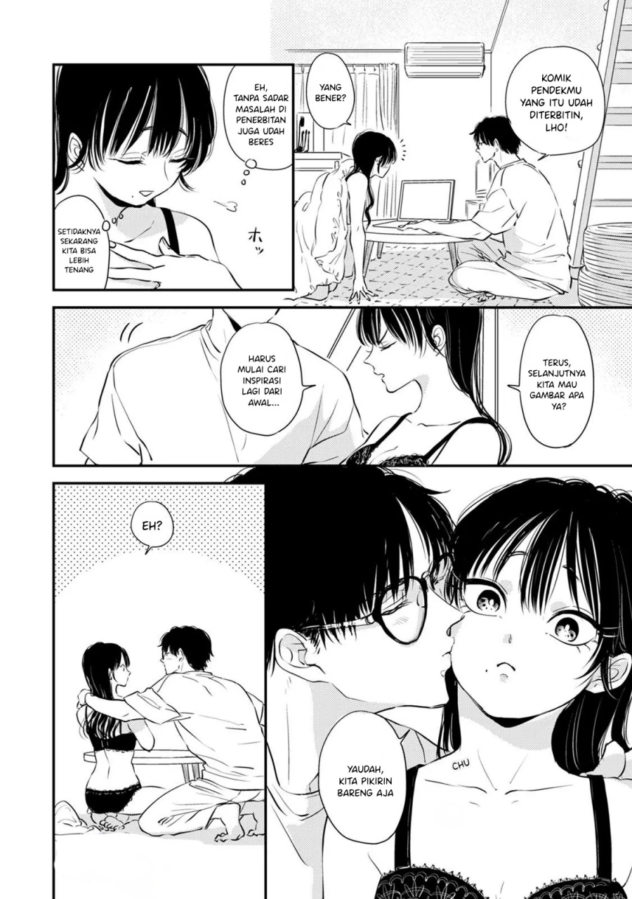 Buaiso na Tanto ga Zenzen Te wo Dashitekurenakute Mukatsuku!! Chapter 9 - halaman 47