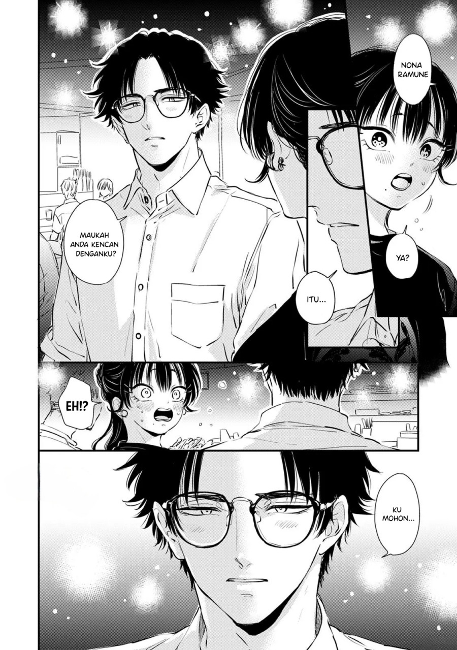 Buaiso na Tanto ga Zenzen Te wo Dashitekurenakute Mukatsuku!! Chapter 9 - halaman 5