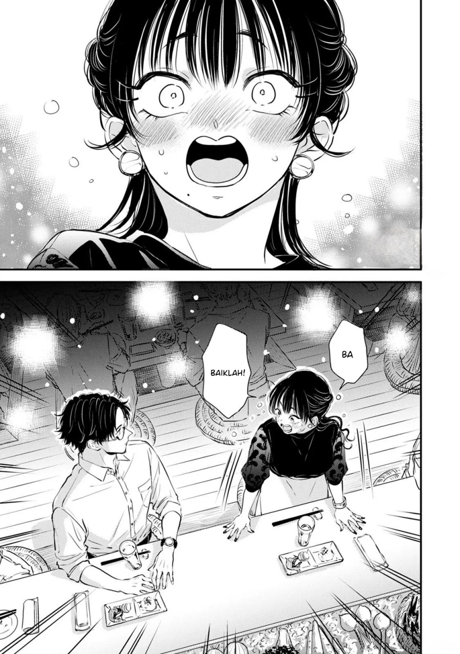 Buaiso na Tanto ga Zenzen Te wo Dashitekurenakute Mukatsuku!! Chapter 9 - halaman 6