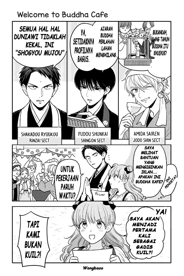 Buccafé! Chapter 2 - halaman 1
