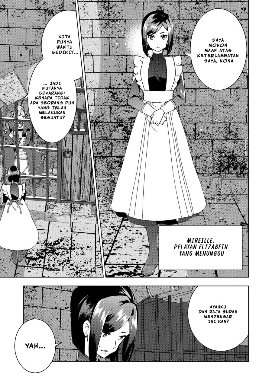 Buchigire Reijou wa Houfuku wo Chikaimashita. Madousho no Chikara de Sokoku wo Tatakitsubushimasu Chapter 1 - halaman 14