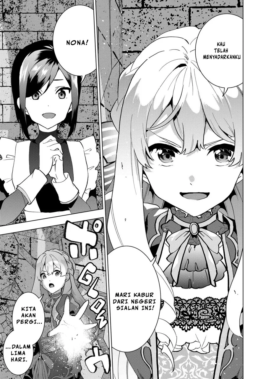 Buchigire Reijou wa Houfuku wo Chikaimashita. Madousho no Chikara de Sokoku wo Tatakitsubushimasu Chapter 1 - halaman 22