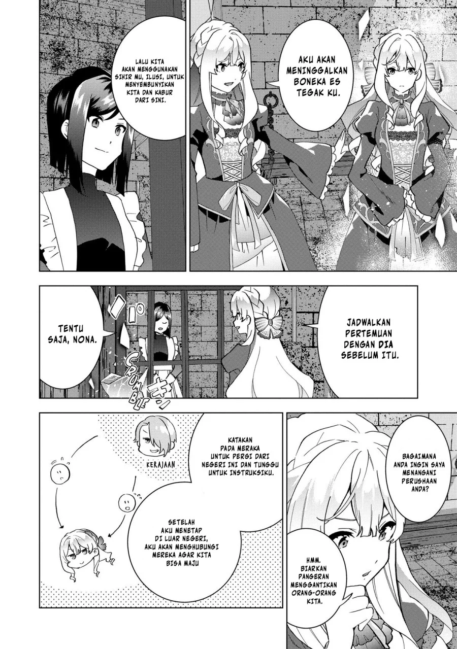 Buchigire Reijou wa Houfuku wo Chikaimashita. Madousho no Chikara de Sokoku wo Tatakitsubushimasu Chapter 1 - halaman 23
