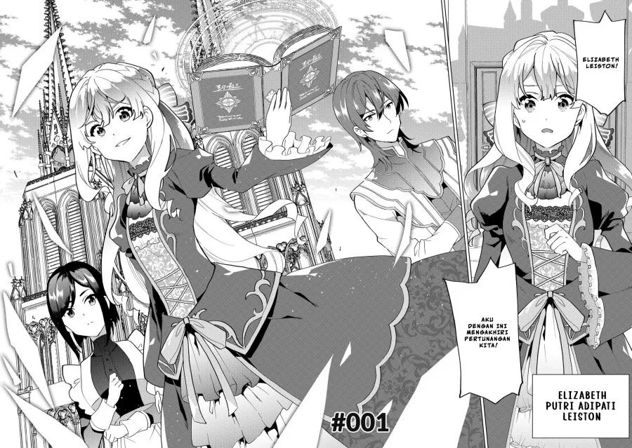 Buchigire Reijou wa Houfuku wo Chikaimashita. Madousho no Chikara de Sokoku wo Tatakitsubushimasu Chapter 1 - halaman 6