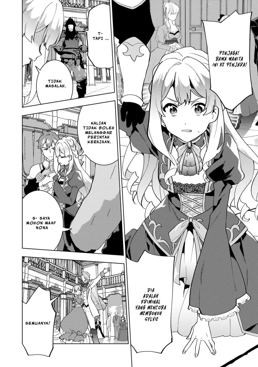 Buchigire Reijou wa Houfuku wo Chikaimashita. Madousho no Chikara de Sokoku wo Tatakitsubushimasu Chapter 1 - halaman 9