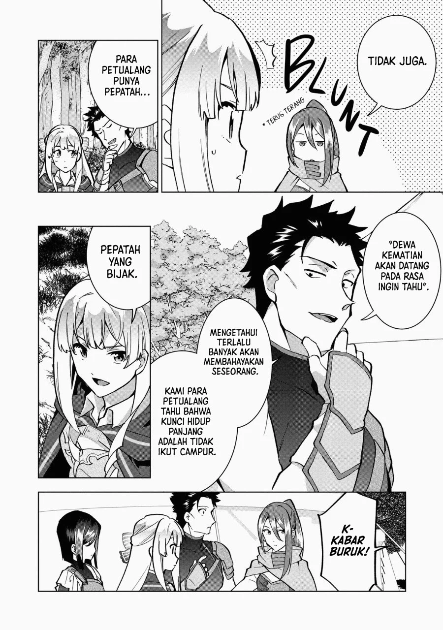 Buchigire Reijou wa Houfuku wo Chikaimashita. Madousho no Chikara de Sokoku wo Tatakitsubushimasu Chapter 11 - halaman 15