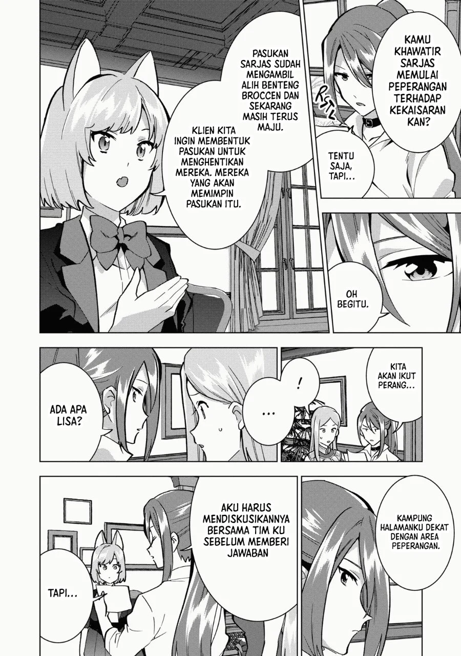 Buchigire Reijou wa Houfuku wo Chikaimashita. Madousho no Chikara de Sokoku wo Tatakitsubushimasu Chapter 11 - halaman 3