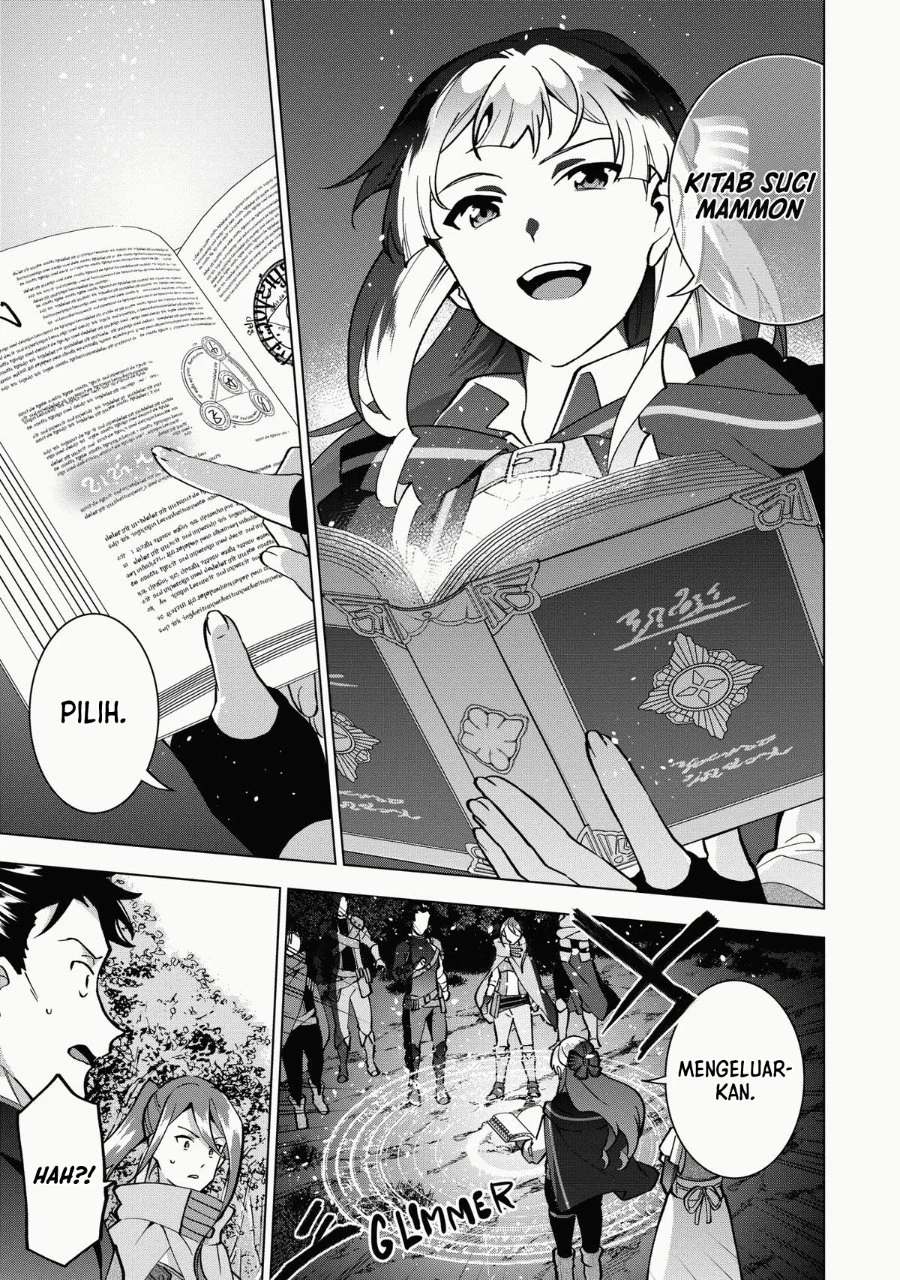 Buchigire Reijou wa Houfuku wo Chikaimashita. Madousho no Chikara de Sokoku wo Tatakitsubushimasu Chapter 11 - halaman 8