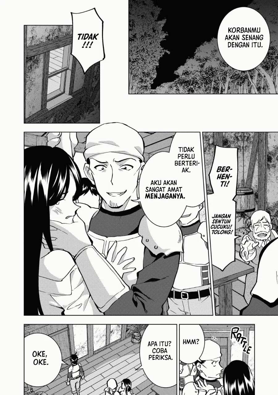 Buchigire Reijou wa Houfuku wo Chikaimashita. Madousho no Chikara de Sokoku wo Tatakitsubushimasu Chapter 12 - halaman 11