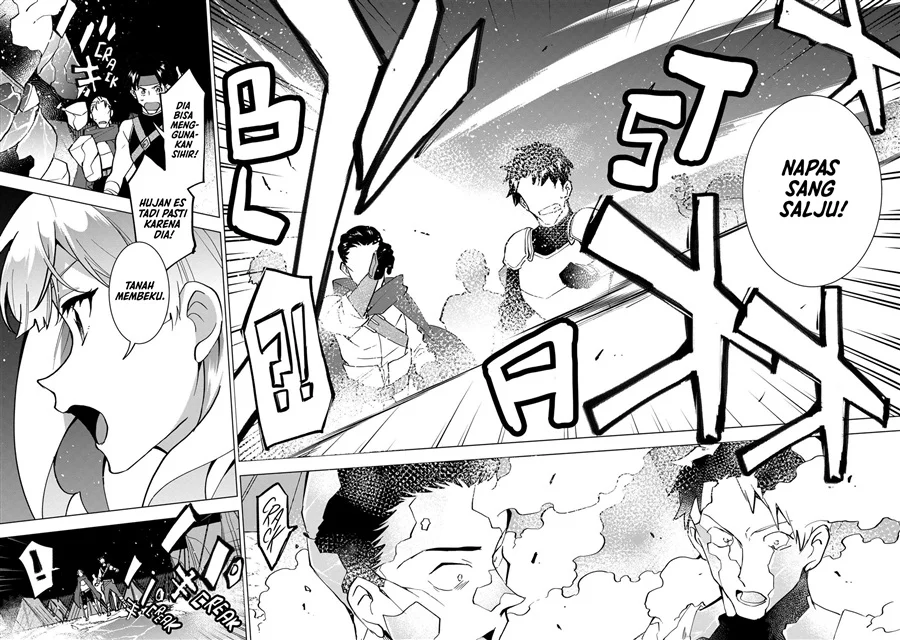Buchigire Reijou wa Houfuku wo Chikaimashita. Madousho no Chikara de Sokoku wo Tatakitsubushimasu Chapter 13 - halaman 14