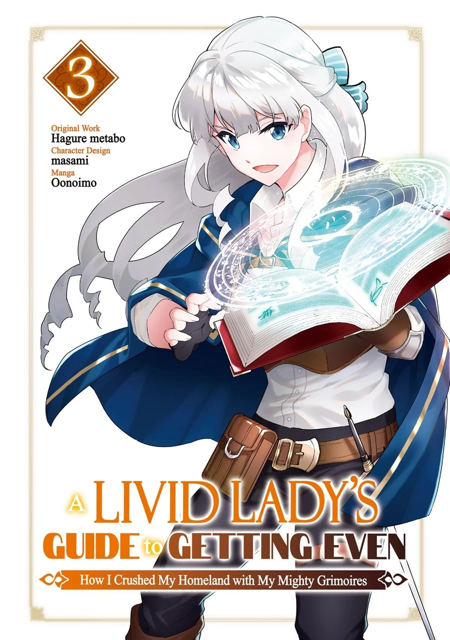 Buchigire Reijou wa Houfuku wo Chikaimashita. Madousho no Chikara de Sokoku wo Tatakitsubushimasu Chapter 13 - halaman 4