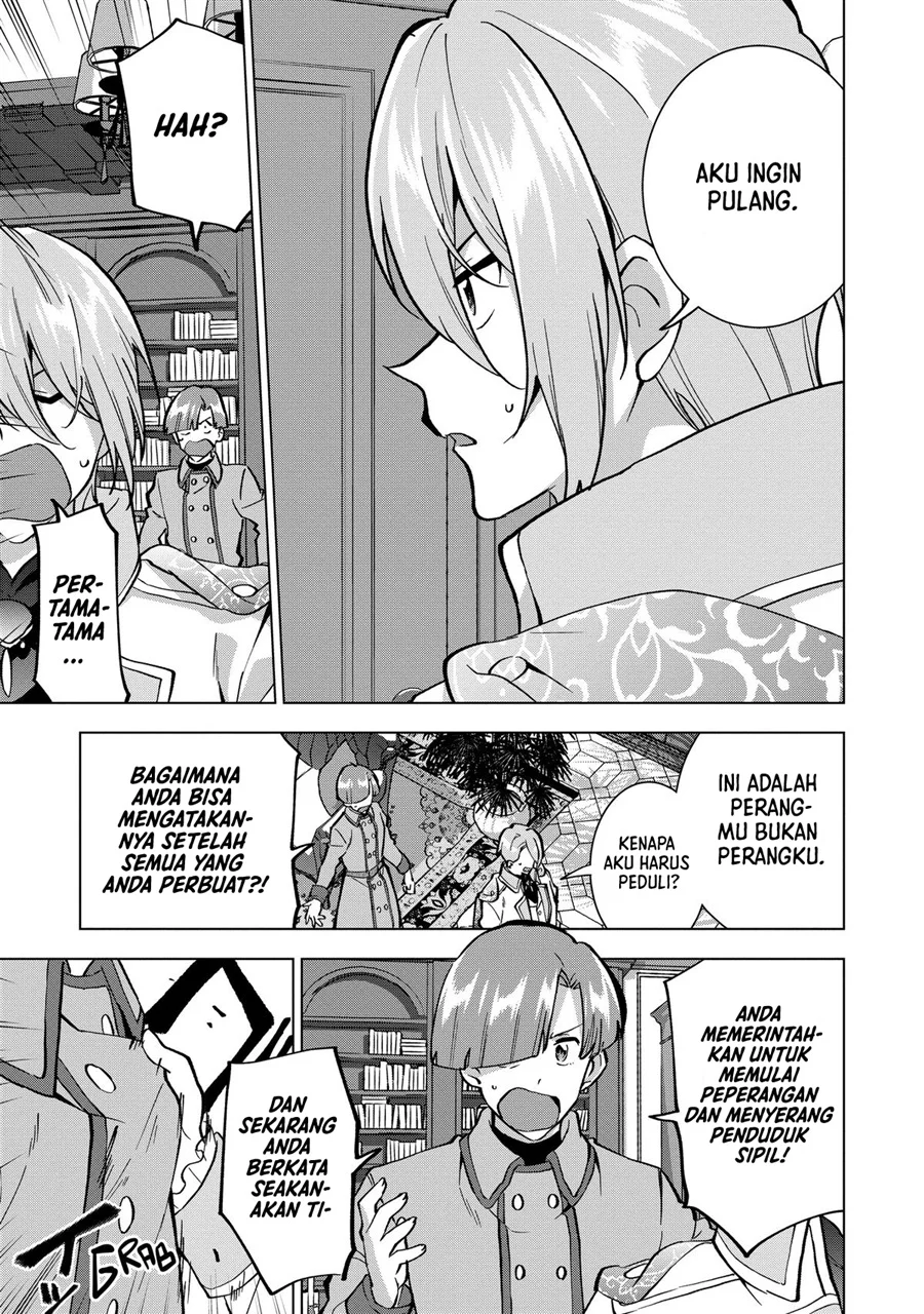 Buchigire Reijou wa Houfuku wo Chikaimashita. Madousho no Chikara de Sokoku wo Tatakitsubushimasu Chapter 14 - halaman 8