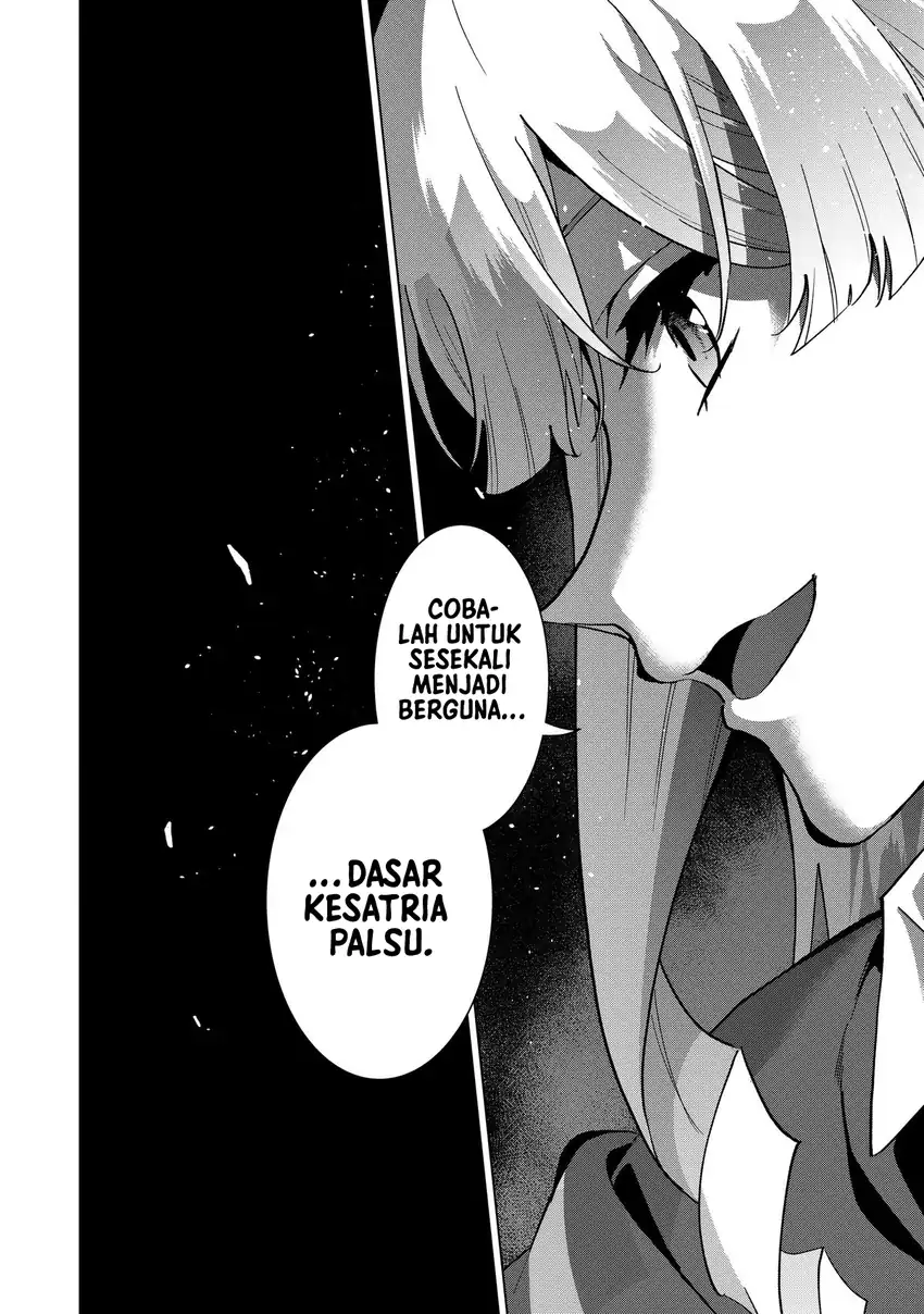 Buchigire Reijou wa Houfuku wo Chikaimashita. Madousho no Chikara de Sokoku wo Tatakitsubushimasu Chapter 15 - halaman 15