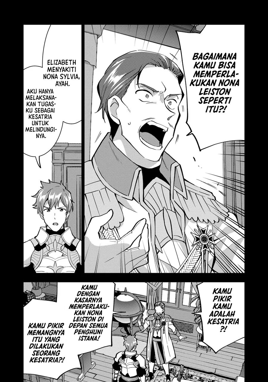 Buchigire Reijou wa Houfuku wo Chikaimashita. Madousho no Chikara de Sokoku wo Tatakitsubushimasu Chapter 16 - halaman 10