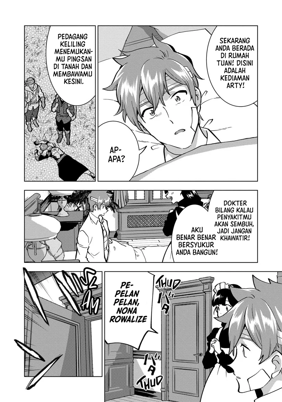 Buchigire Reijou wa Houfuku wo Chikaimashita. Madousho no Chikara de Sokoku wo Tatakitsubushimasu Chapter 16 - halaman 13
