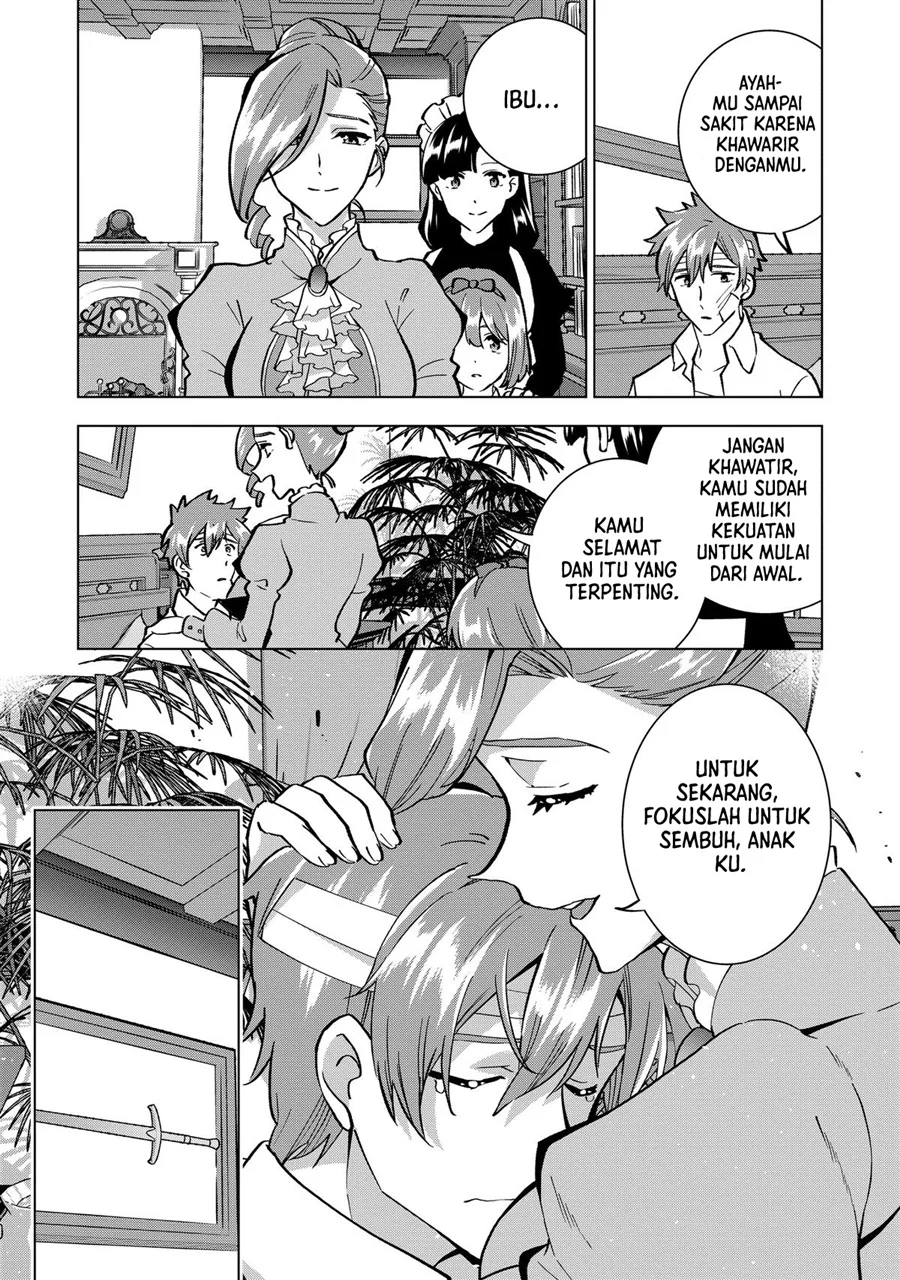Buchigire Reijou wa Houfuku wo Chikaimashita. Madousho no Chikara de Sokoku wo Tatakitsubushimasu Chapter 16 - halaman 18