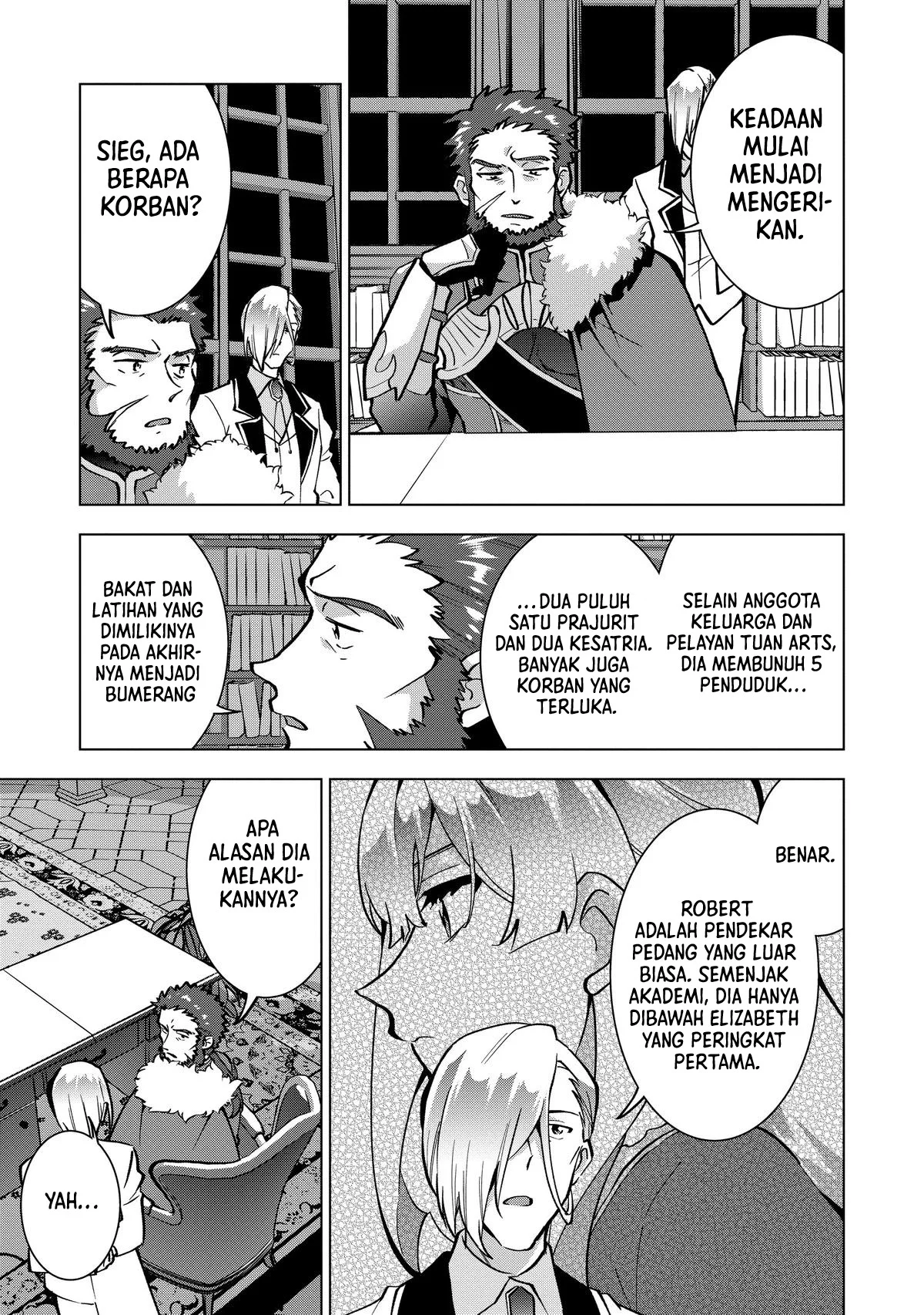 Buchigire Reijou wa Houfuku wo Chikaimashita. Madousho no Chikara de Sokoku wo Tatakitsubushimasu Chapter 17 - halaman 14