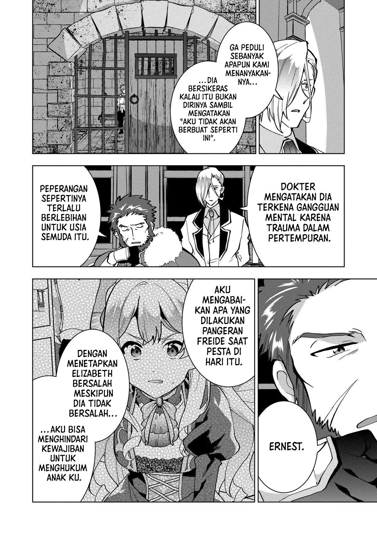 Buchigire Reijou wa Houfuku wo Chikaimashita. Madousho no Chikara de Sokoku wo Tatakitsubushimasu Chapter 17 - halaman 15