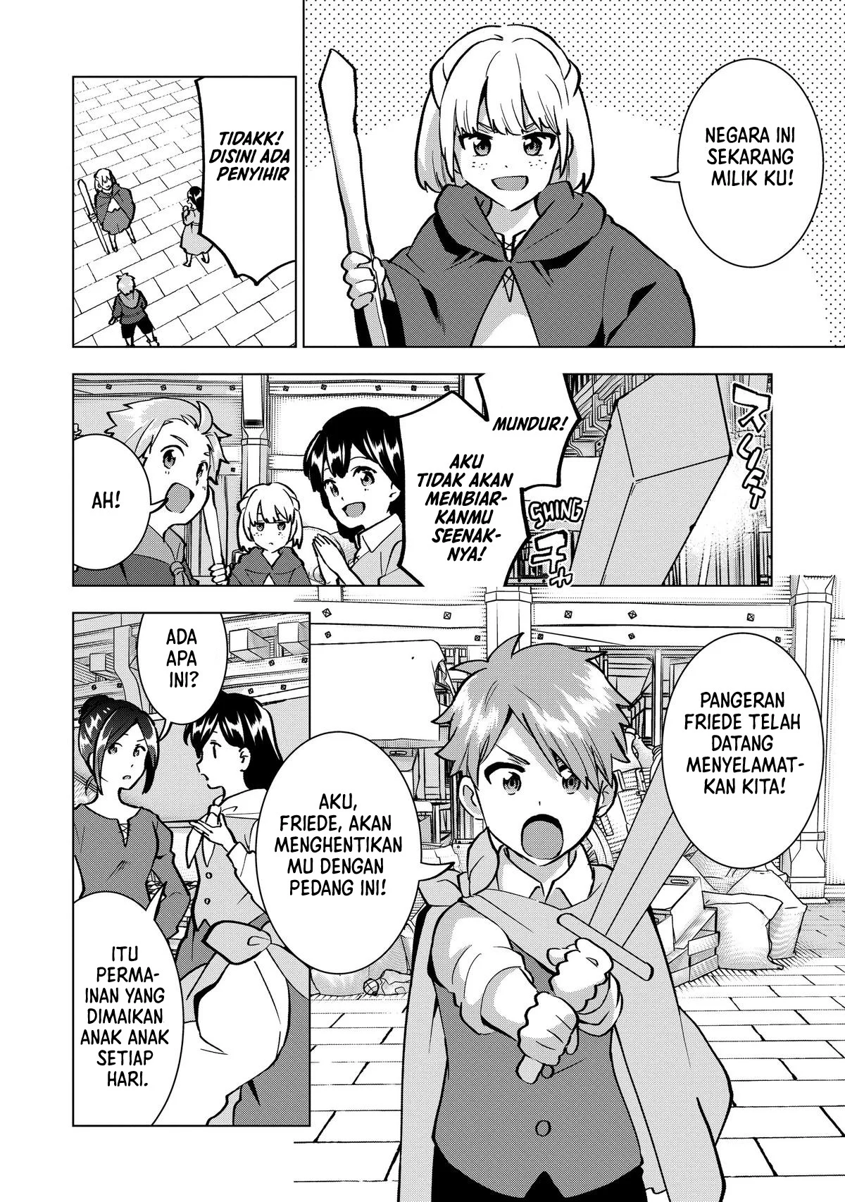 Buchigire Reijou wa Houfuku wo Chikaimashita. Madousho no Chikara de Sokoku wo Tatakitsubushimasu Chapter 17 - halaman 7