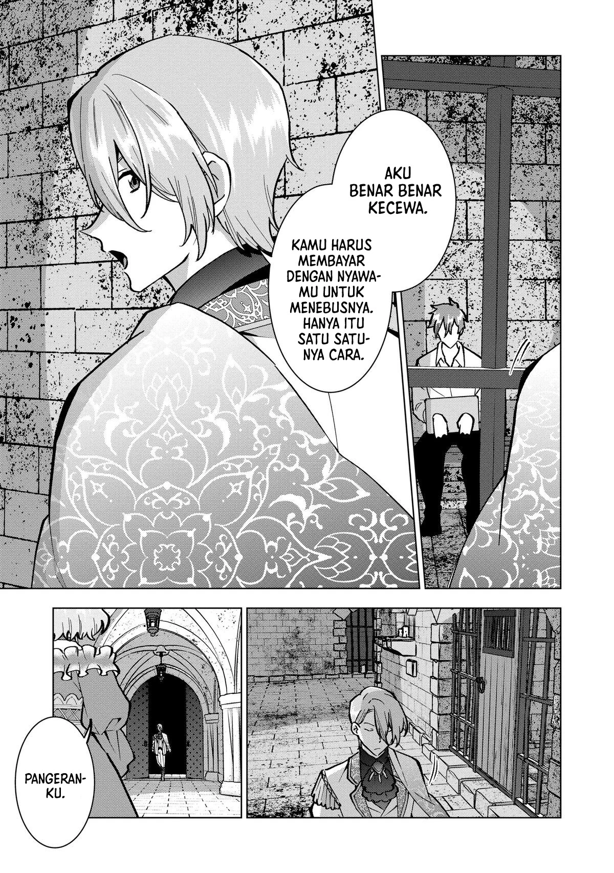 Buchigire Reijou wa Houfuku wo Chikaimashita. Madousho no Chikara de Sokoku wo Tatakitsubushimasu Chapter 18 - halaman 10
