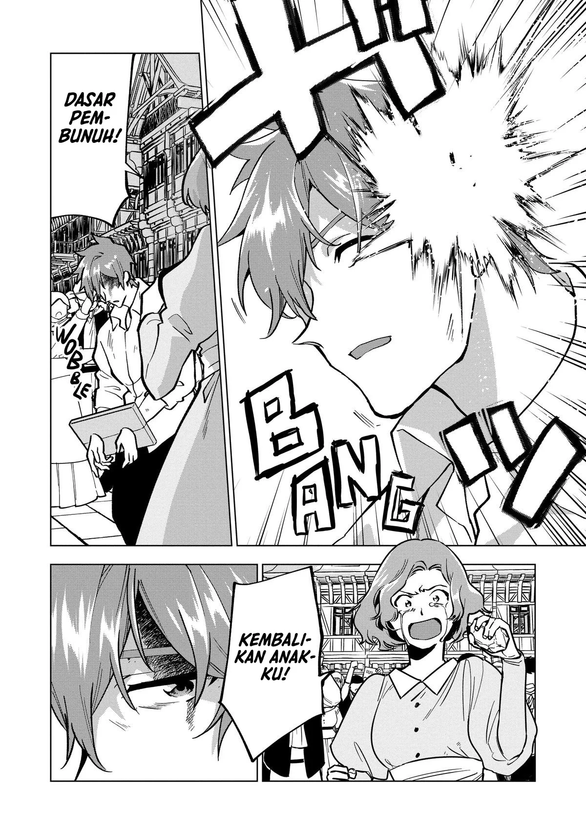 Buchigire Reijou wa Houfuku wo Chikaimashita. Madousho no Chikara de Sokoku wo Tatakitsubushimasu Chapter 18 - halaman 13