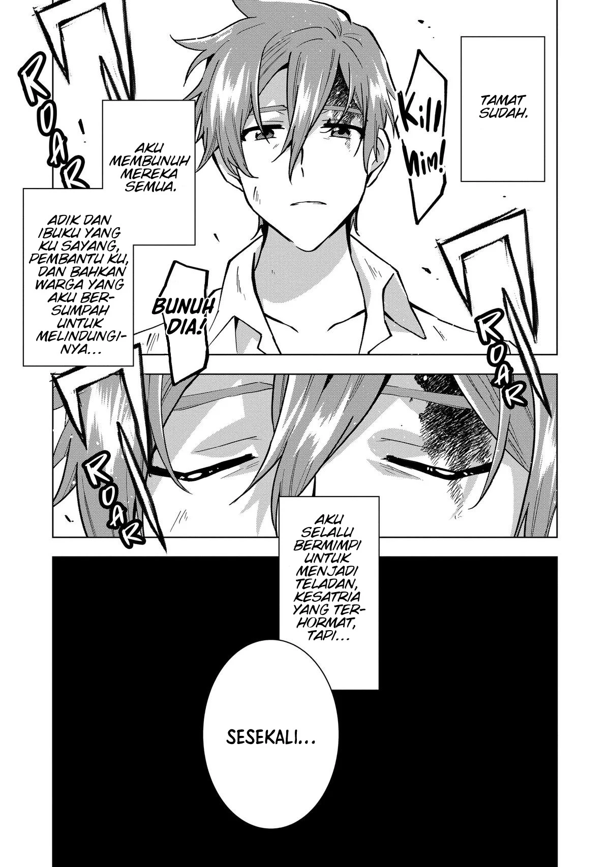 Buchigire Reijou wa Houfuku wo Chikaimashita. Madousho no Chikara de Sokoku wo Tatakitsubushimasu Chapter 18 - halaman 16