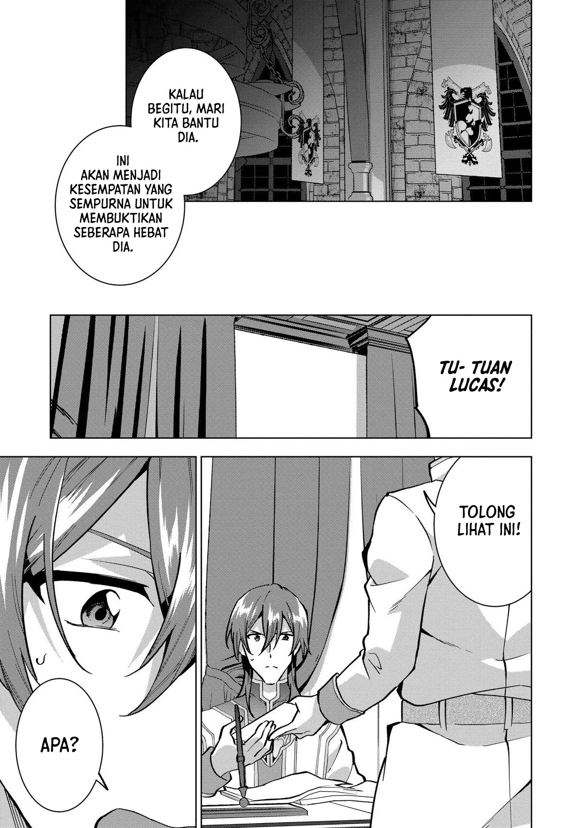 Buchigire Reijou wa Houfuku wo Chikaimashita. Madousho no Chikara de Sokoku wo Tatakitsubushimasu Chapter 18 - halaman 26