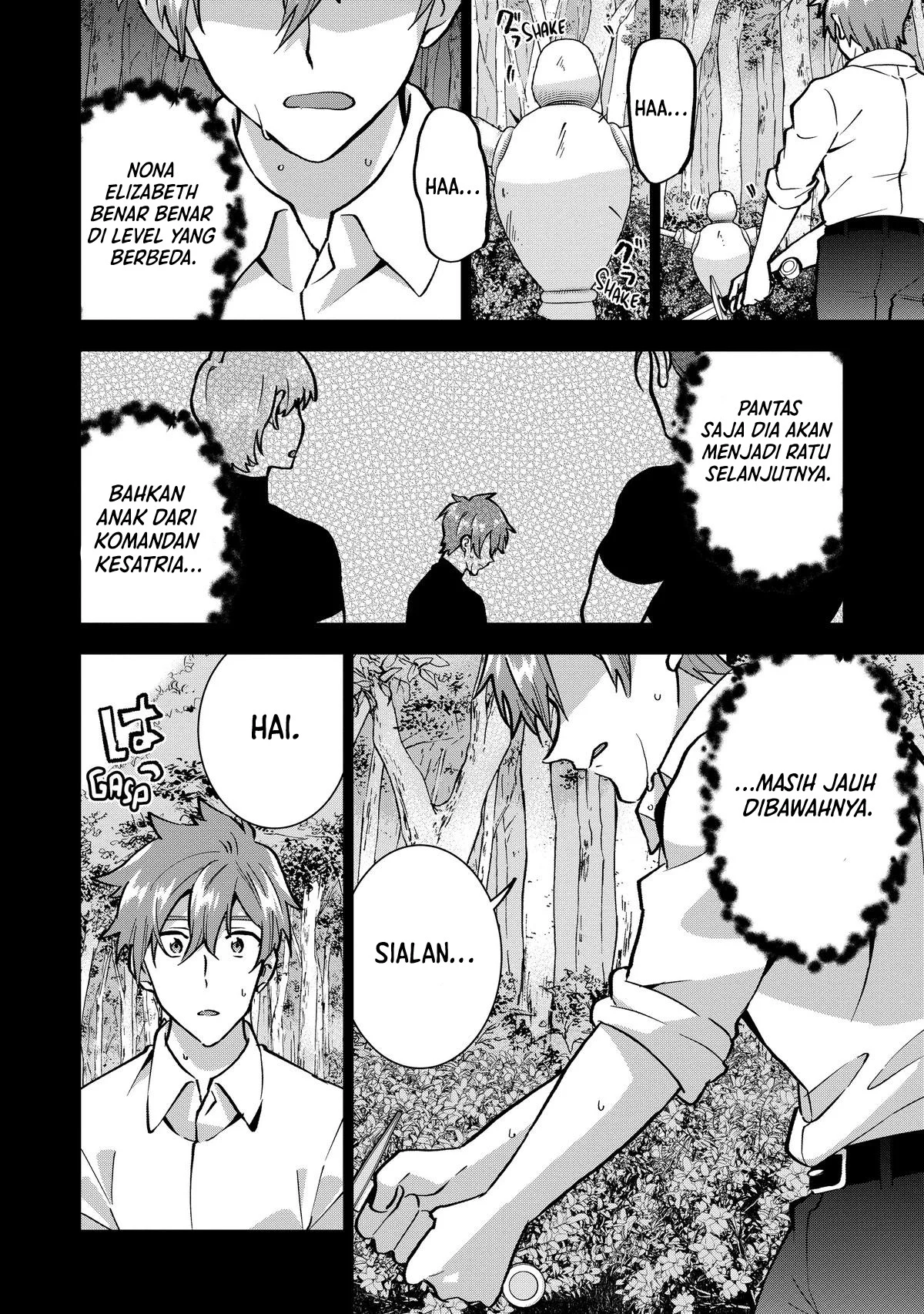 Buchigire Reijou wa Houfuku wo Chikaimashita. Madousho no Chikara de Sokoku wo Tatakitsubushimasu Chapter 18 - halaman 3