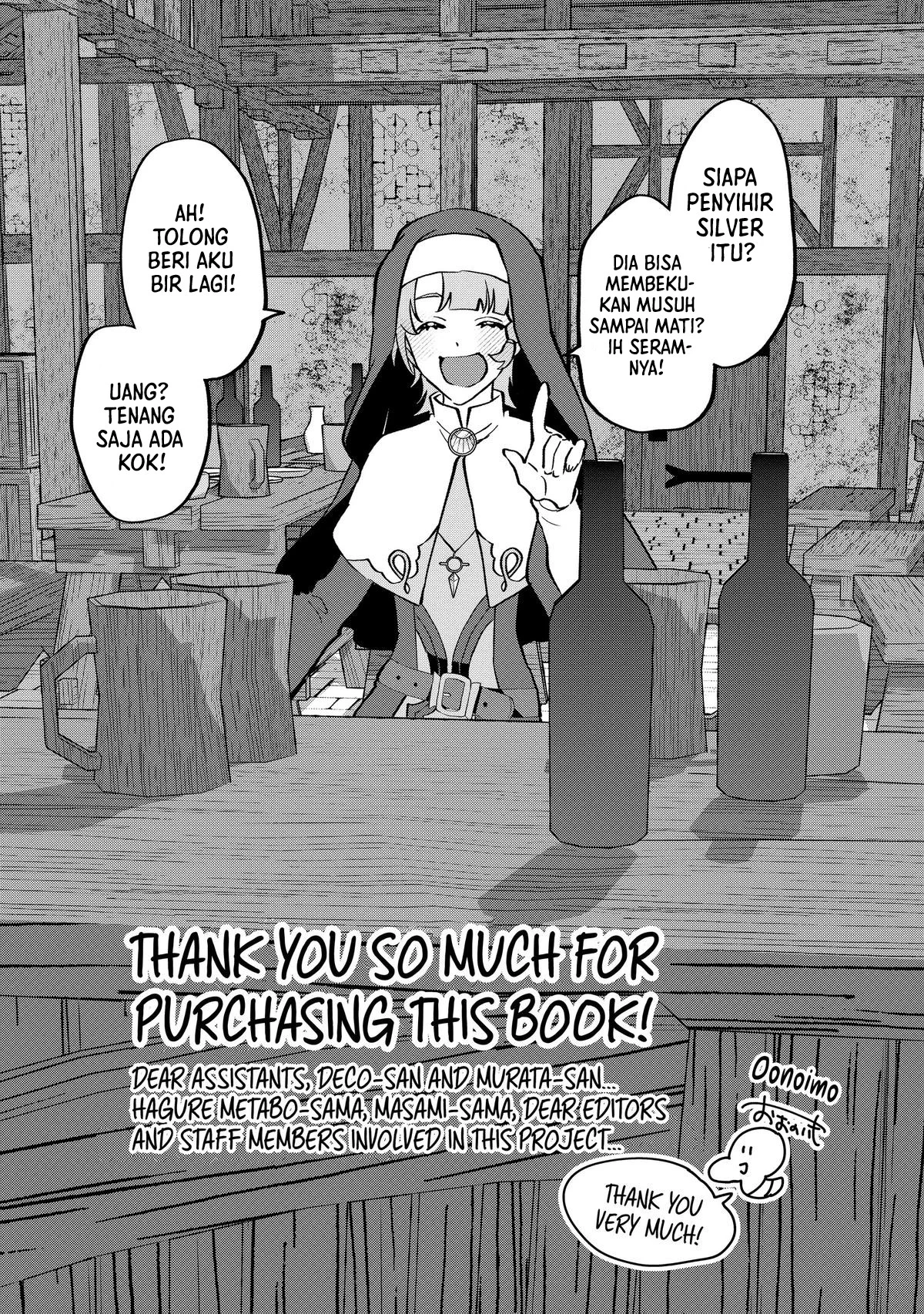 Buchigire Reijou wa Houfuku wo Chikaimashita. Madousho no Chikara de Sokoku wo Tatakitsubushimasu Chapter 18 - halaman 32