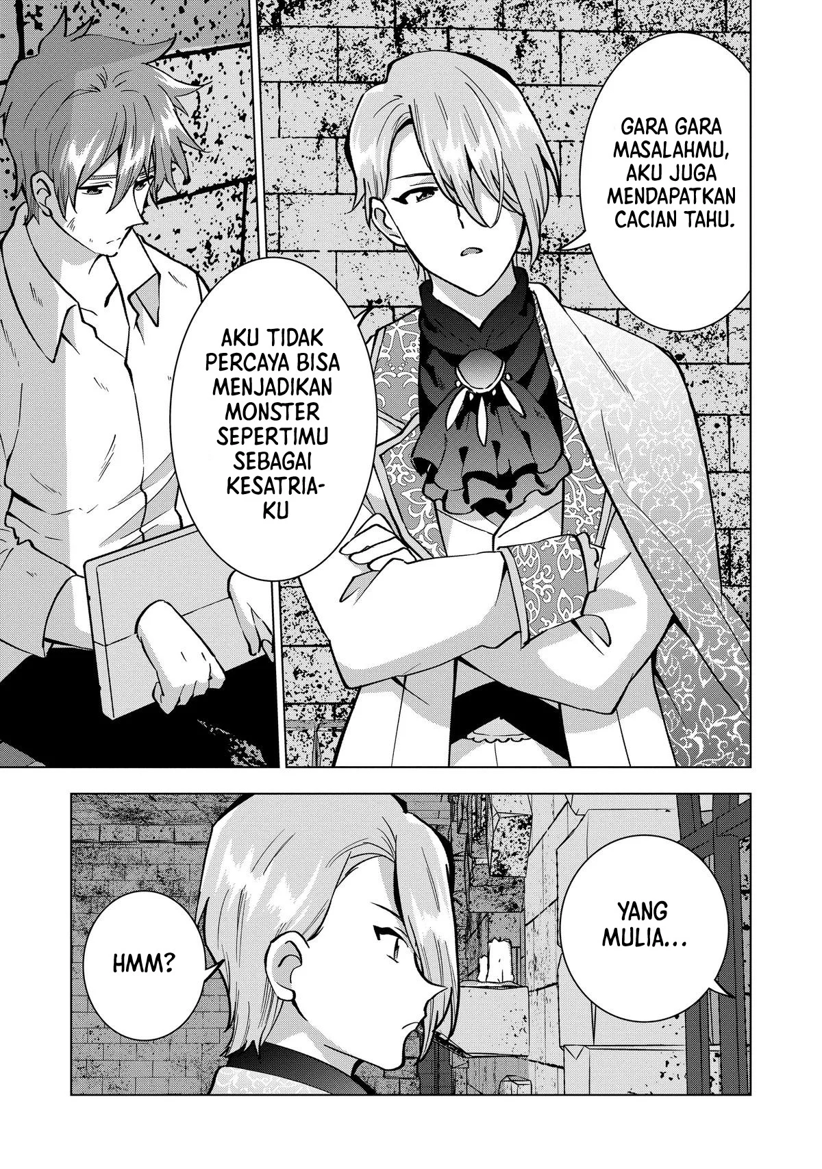 Buchigire Reijou wa Houfuku wo Chikaimashita. Madousho no Chikara de Sokoku wo Tatakitsubushimasu Chapter 18 - halaman 8