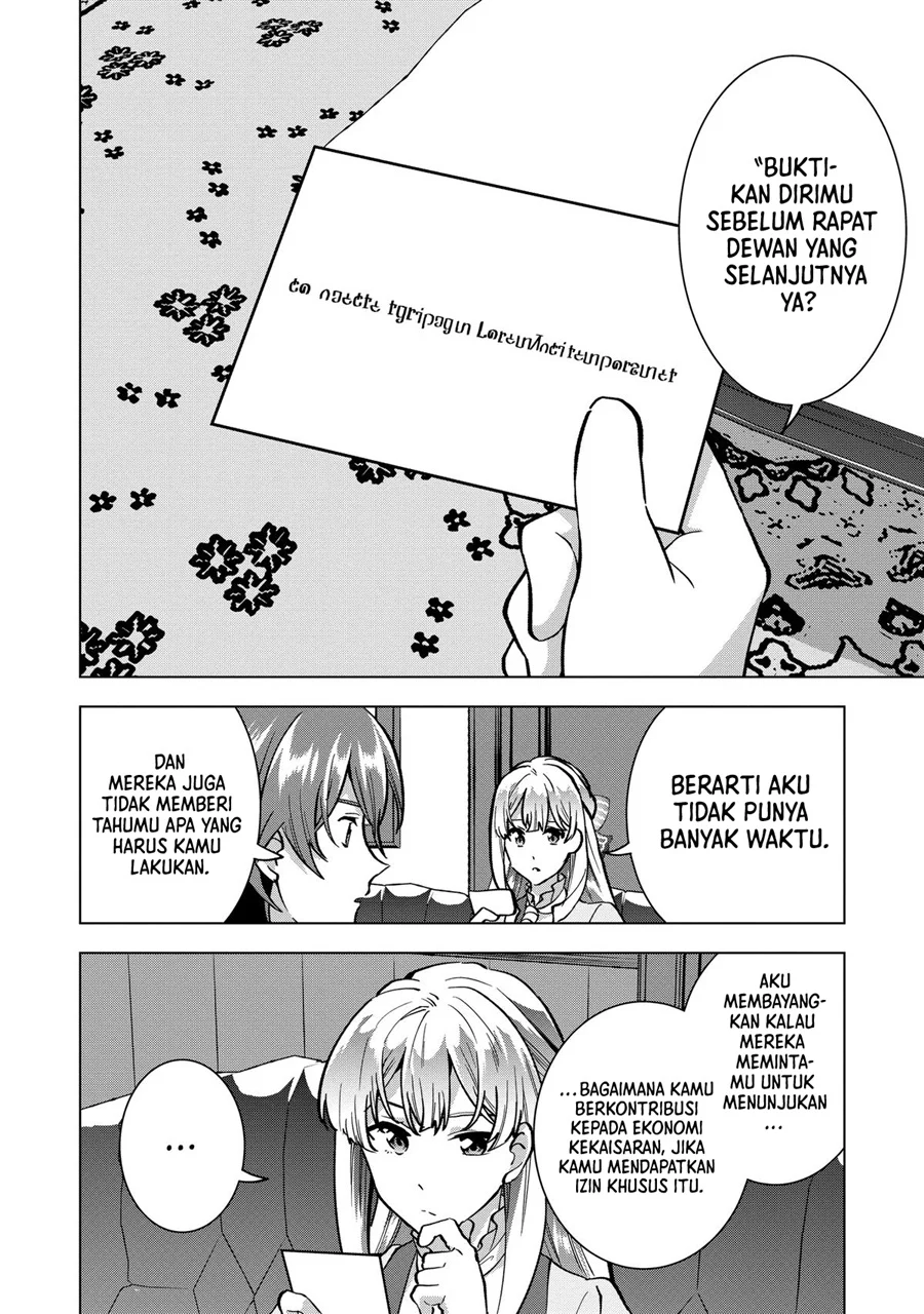 Buchigire Reijou wa Houfuku wo Chikaimashita. Madousho no Chikara de Sokoku wo Tatakitsubushimasu Chapter 19 - halaman 18