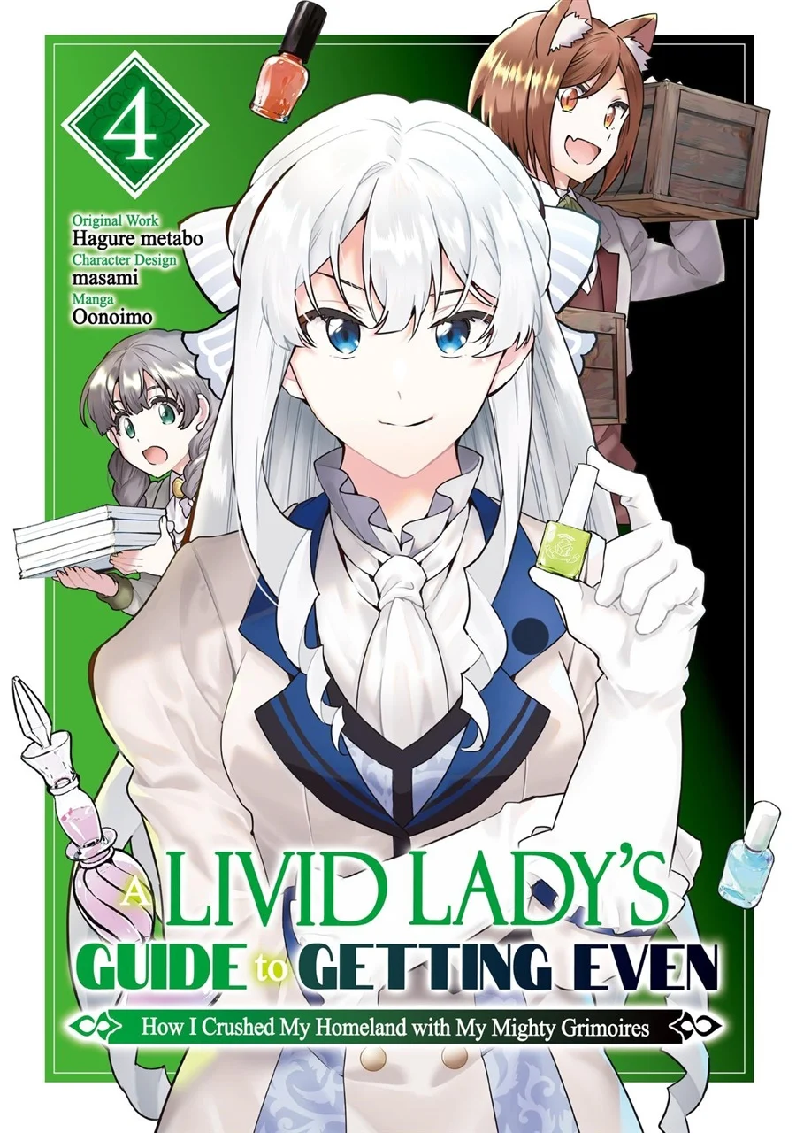 Buchigire Reijou wa Houfuku wo Chikaimashita. Madousho no Chikara de Sokoku wo Tatakitsubushimasu Chapter 19 - halaman 2