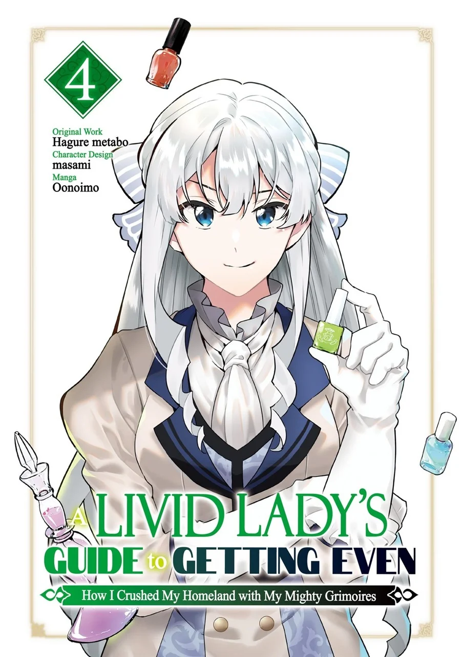 Buchigire Reijou wa Houfuku wo Chikaimashita. Madousho no Chikara de Sokoku wo Tatakitsubushimasu Chapter 19 - halaman 4