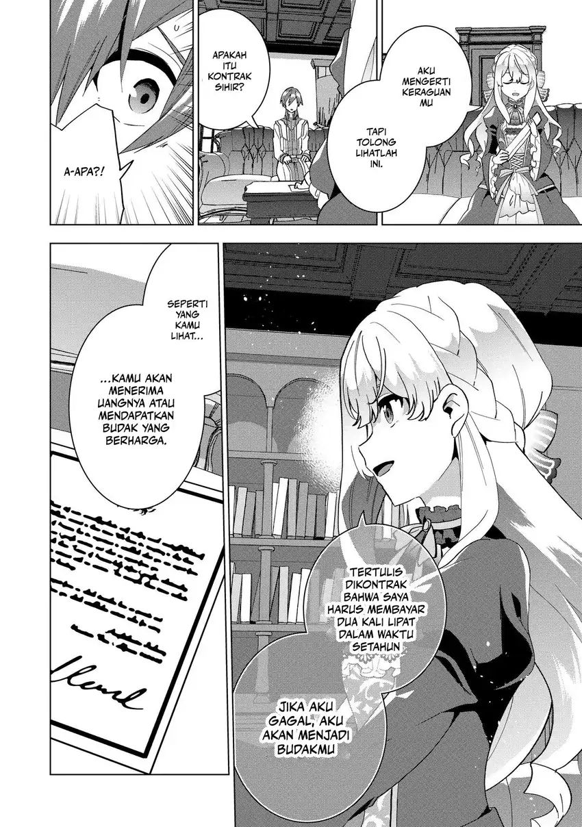 Buchigire Reijou wa Houfuku wo Chikaimashita. Madousho no Chikara de Sokoku wo Tatakitsubushimasu Chapter 2 - halaman 13
