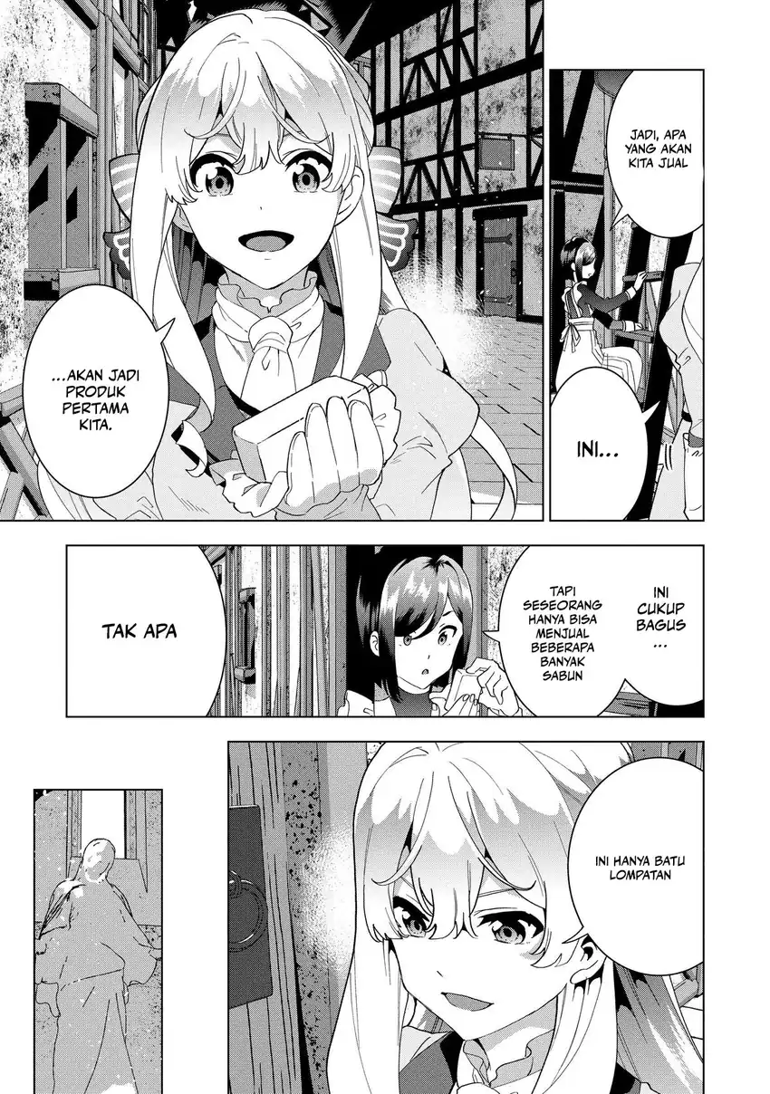 Buchigire Reijou wa Houfuku wo Chikaimashita. Madousho no Chikara de Sokoku wo Tatakitsubushimasu Chapter 2 - halaman 20