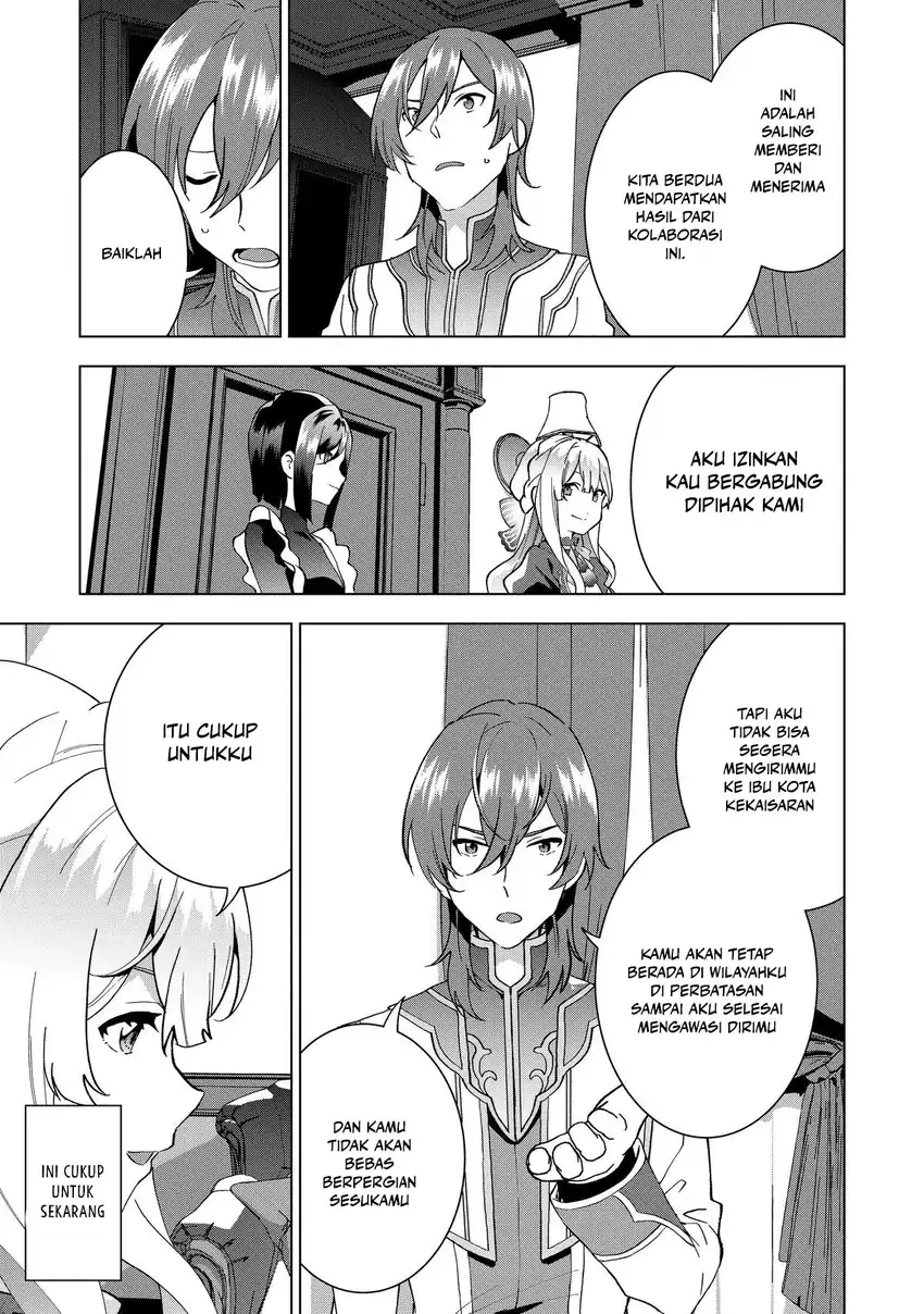 Buchigire Reijou wa Houfuku wo Chikaimashita. Madousho no Chikara de Sokoku wo Tatakitsubushimasu Chapter 2 - halaman 4