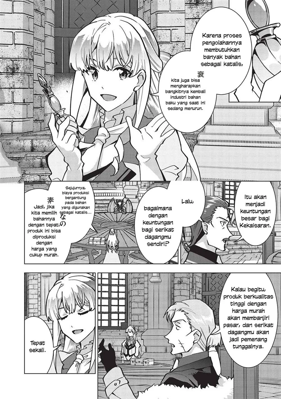 Buchigire Reijou wa Houfuku wo Chikaimashita. Madousho no Chikara de Sokoku wo Tatakitsubushimasu Chapter 20 - halaman 11