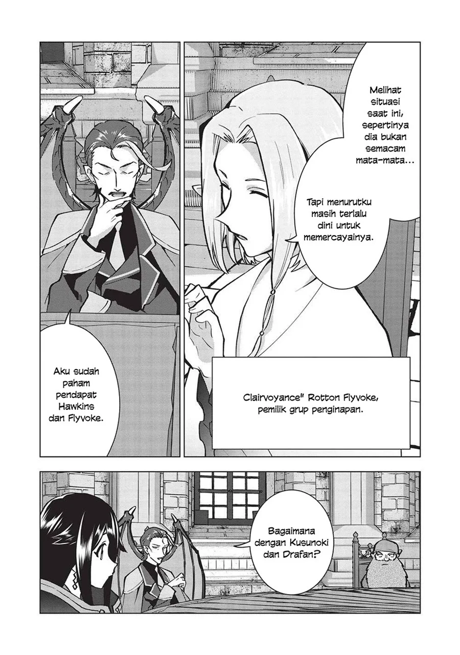 Buchigire Reijou wa Houfuku wo Chikaimashita. Madousho no Chikara de Sokoku wo Tatakitsubushimasu Chapter 20 - halaman 16