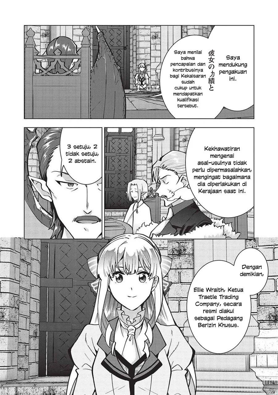 Buchigire Reijou wa Houfuku wo Chikaimashita. Madousho no Chikara de Sokoku wo Tatakitsubushimasu Chapter 20 - halaman 19