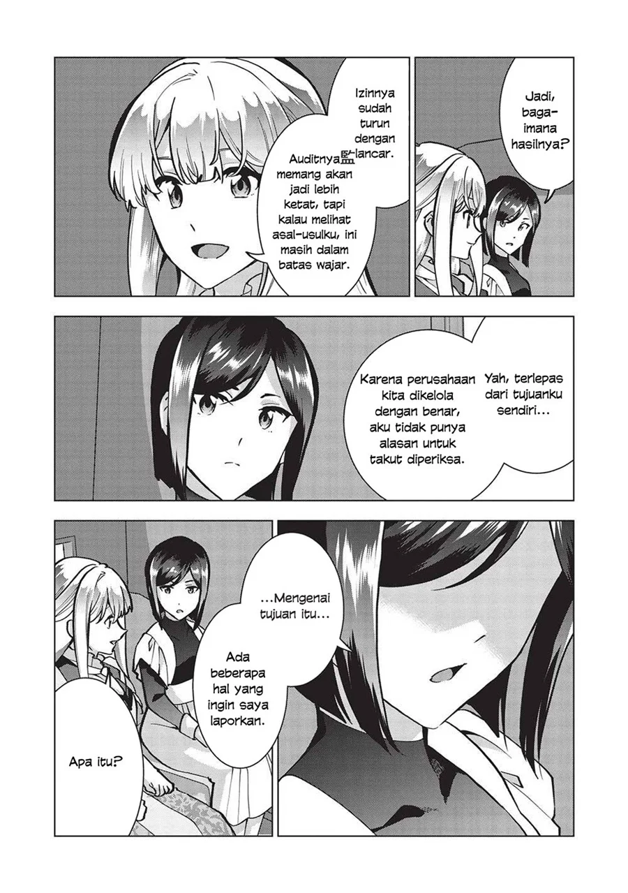 Buchigire Reijou wa Houfuku wo Chikaimashita. Madousho no Chikara de Sokoku wo Tatakitsubushimasu Chapter 20 - halaman 21
