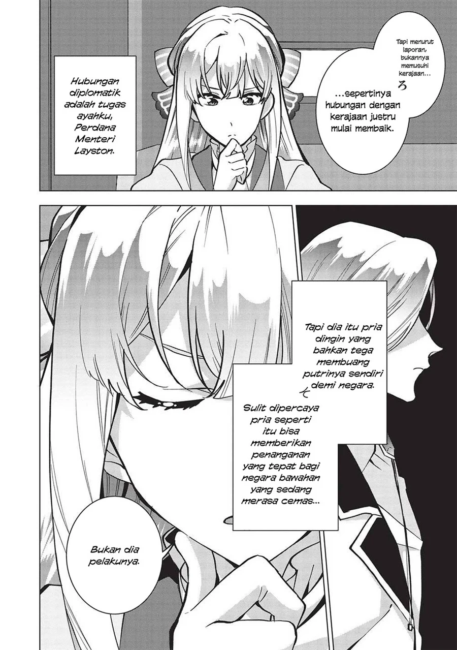 Buchigire Reijou wa Houfuku wo Chikaimashita. Madousho no Chikara de Sokoku wo Tatakitsubushimasu Chapter 20 - halaman 23