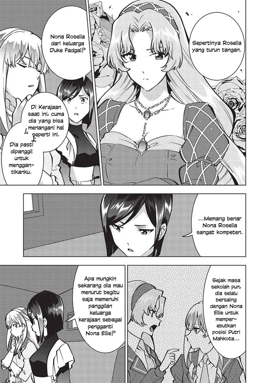 Buchigire Reijou wa Houfuku wo Chikaimashita. Madousho no Chikara de Sokoku wo Tatakitsubushimasu Chapter 20 - halaman 24