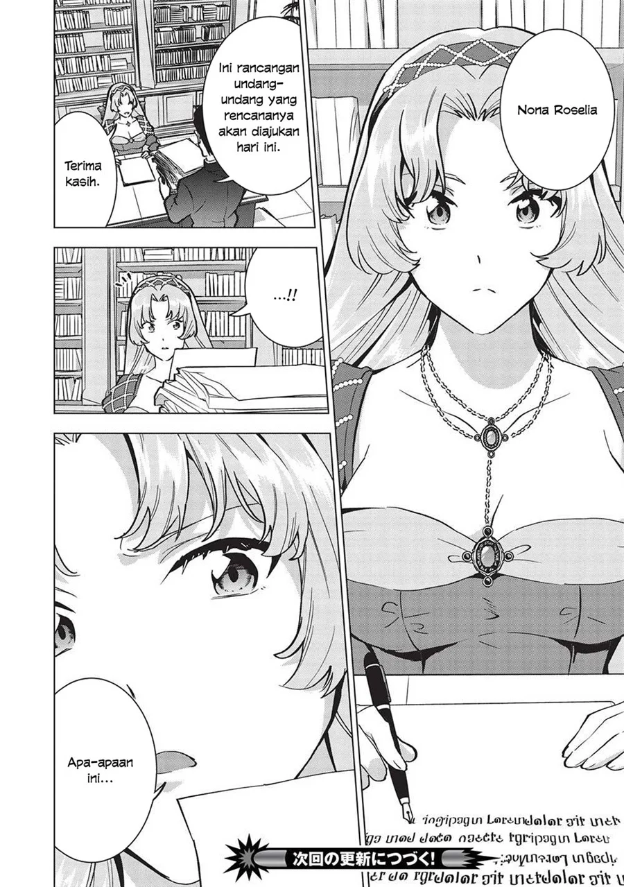 Buchigire Reijou wa Houfuku wo Chikaimashita. Madousho no Chikara de Sokoku wo Tatakitsubushimasu Chapter 20 - halaman 29