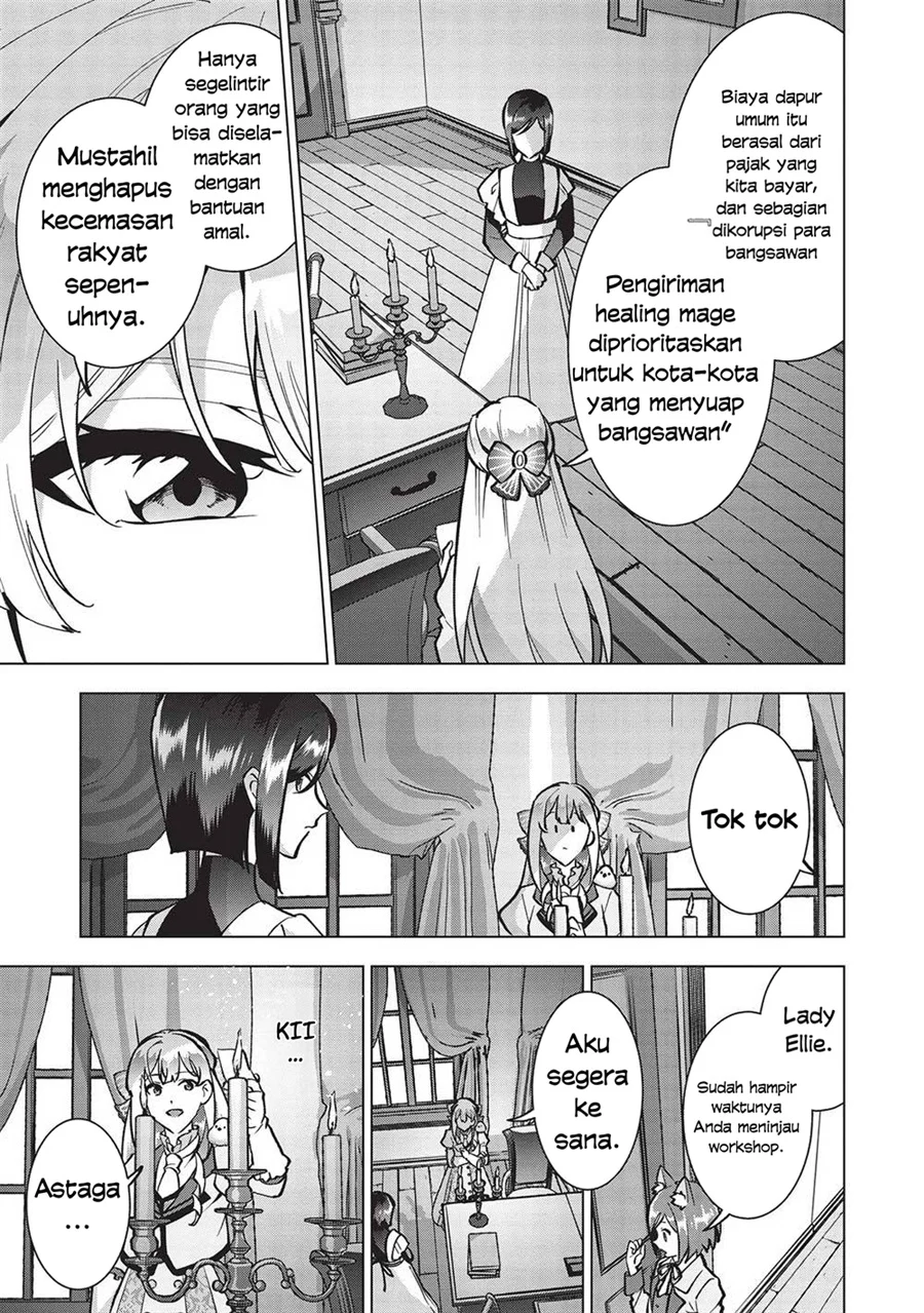Buchigire Reijou wa Houfuku wo Chikaimashita. Madousho no Chikara de Sokoku wo Tatakitsubushimasu Chapter 21 - halaman 12