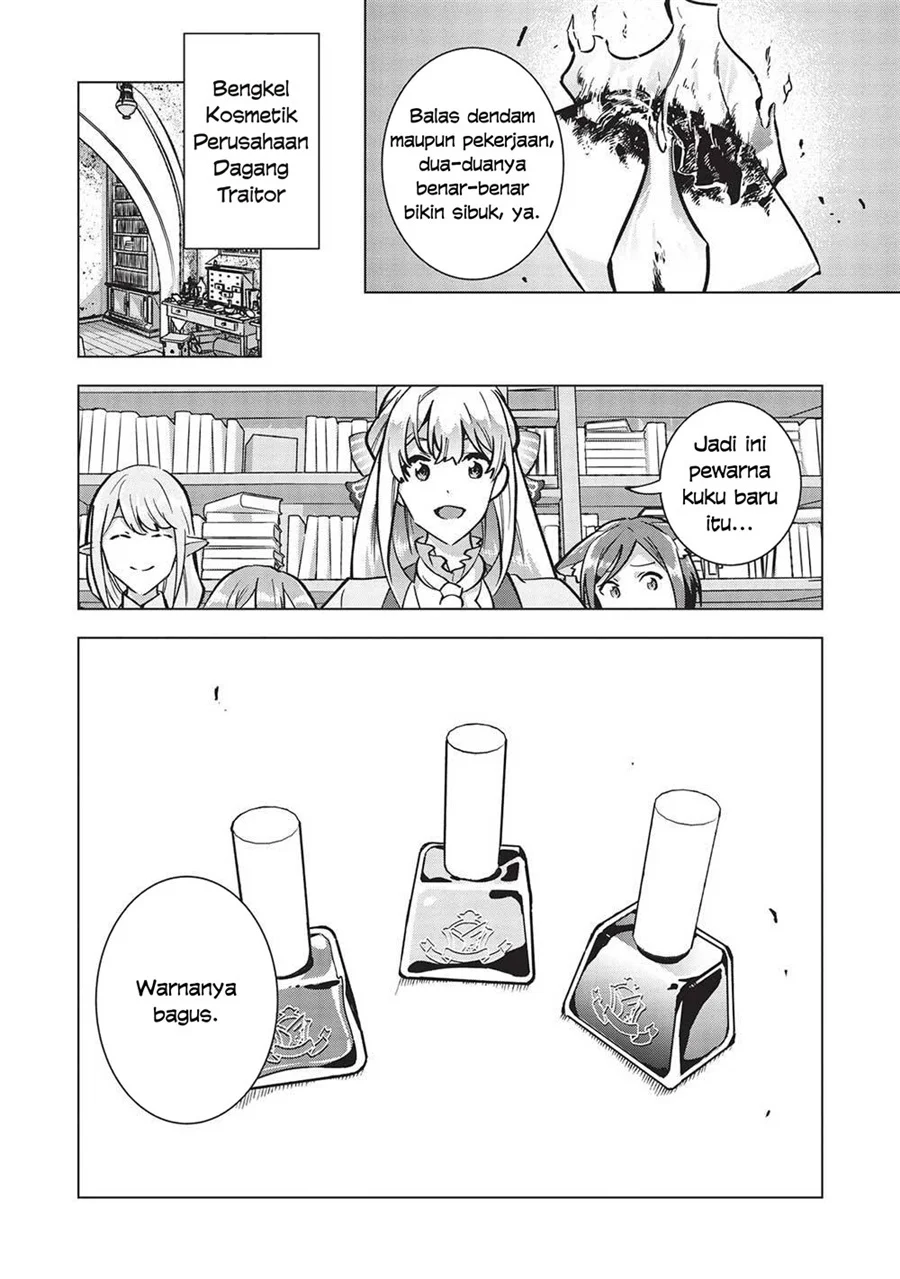 Buchigire Reijou wa Houfuku wo Chikaimashita. Madousho no Chikara de Sokoku wo Tatakitsubushimasu Chapter 21 - halaman 13