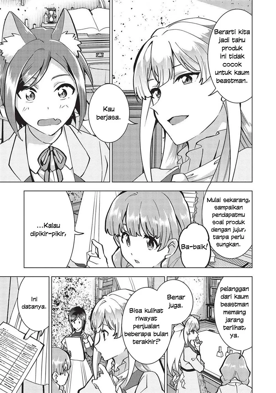 Buchigire Reijou wa Houfuku wo Chikaimashita. Madousho no Chikara de Sokoku wo Tatakitsubushimasu Chapter 21 - halaman 16