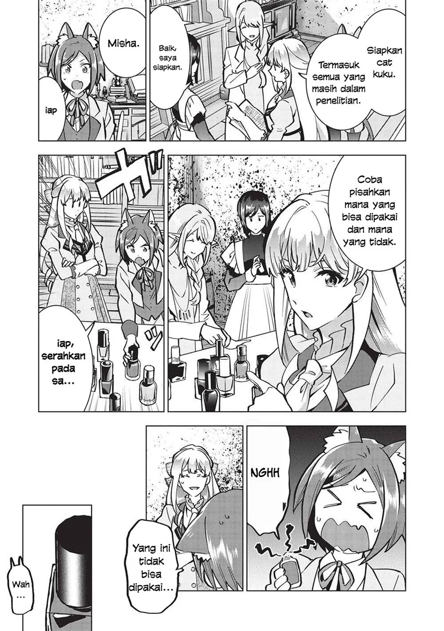 Buchigire Reijou wa Houfuku wo Chikaimashita. Madousho no Chikara de Sokoku wo Tatakitsubushimasu Chapter 21 - halaman 18