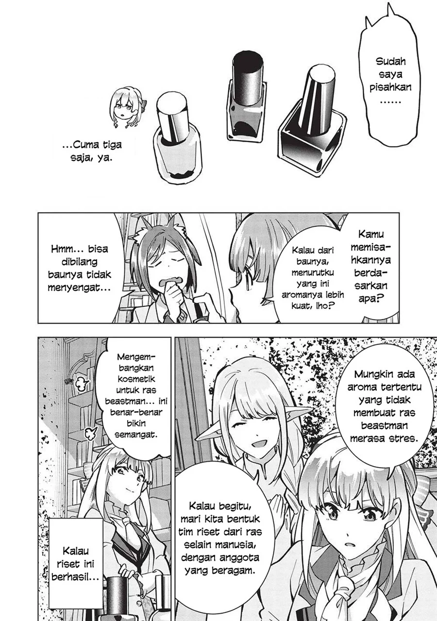 Buchigire Reijou wa Houfuku wo Chikaimashita. Madousho no Chikara de Sokoku wo Tatakitsubushimasu Chapter 21 - halaman 19